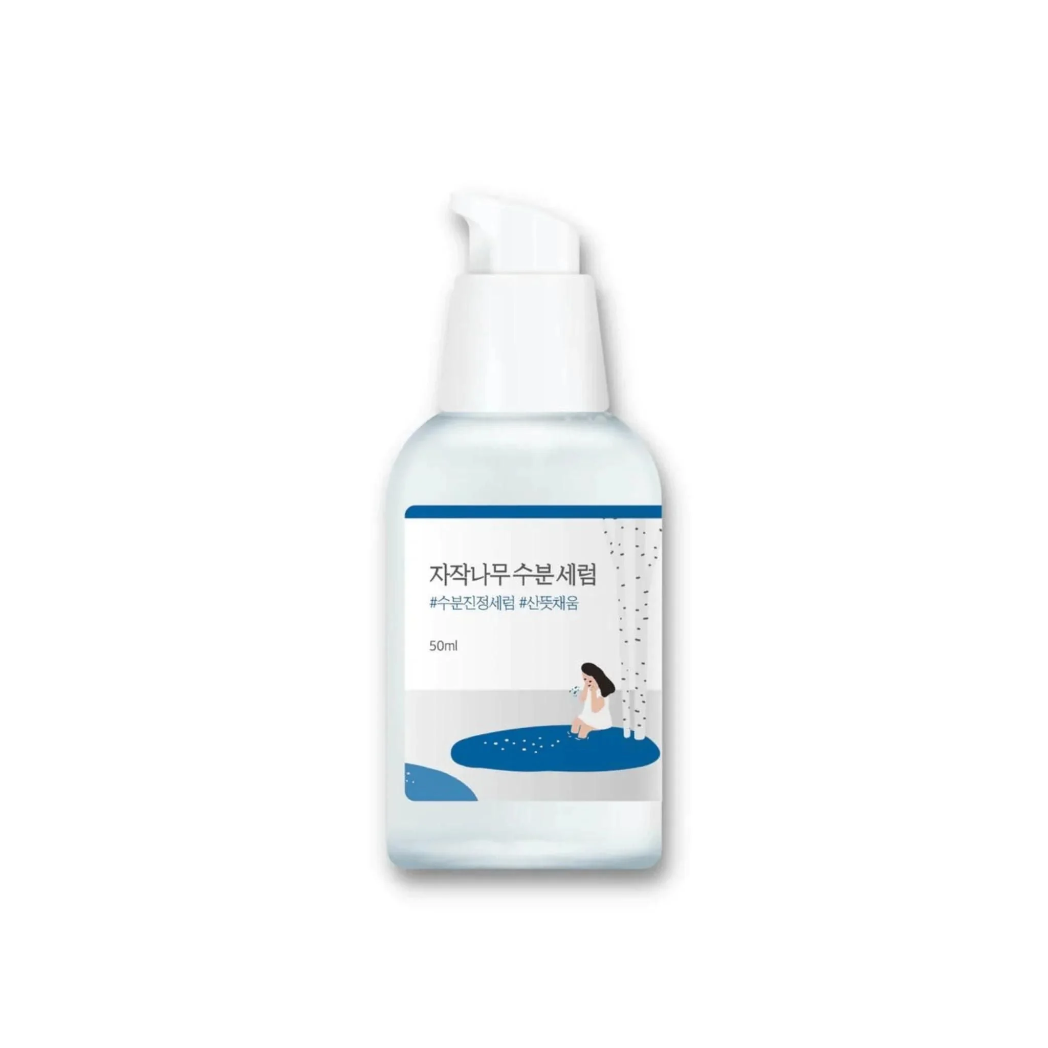 Birch Juice Moisturizing Serum