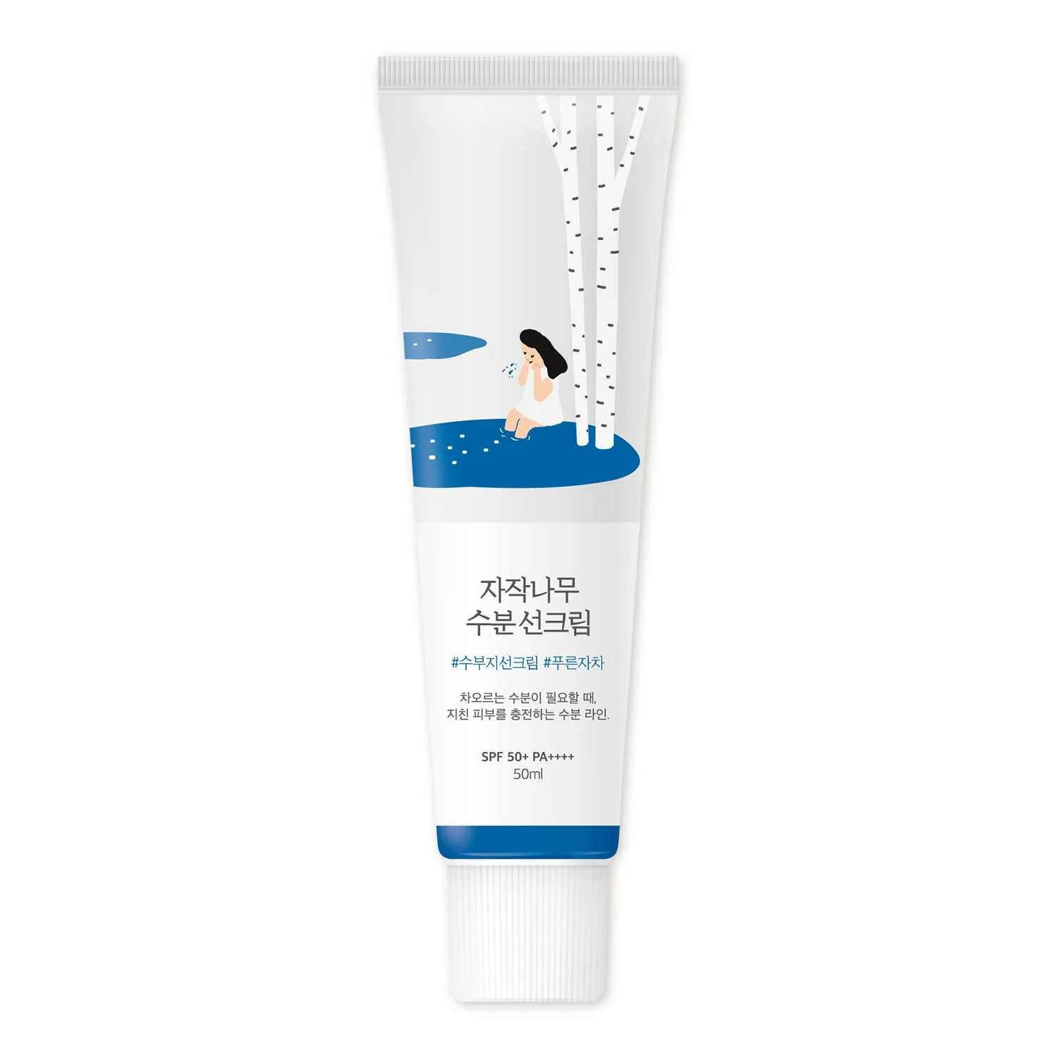 Birch Juice Moisturizing Sunscreen SPF 50+ PA++++