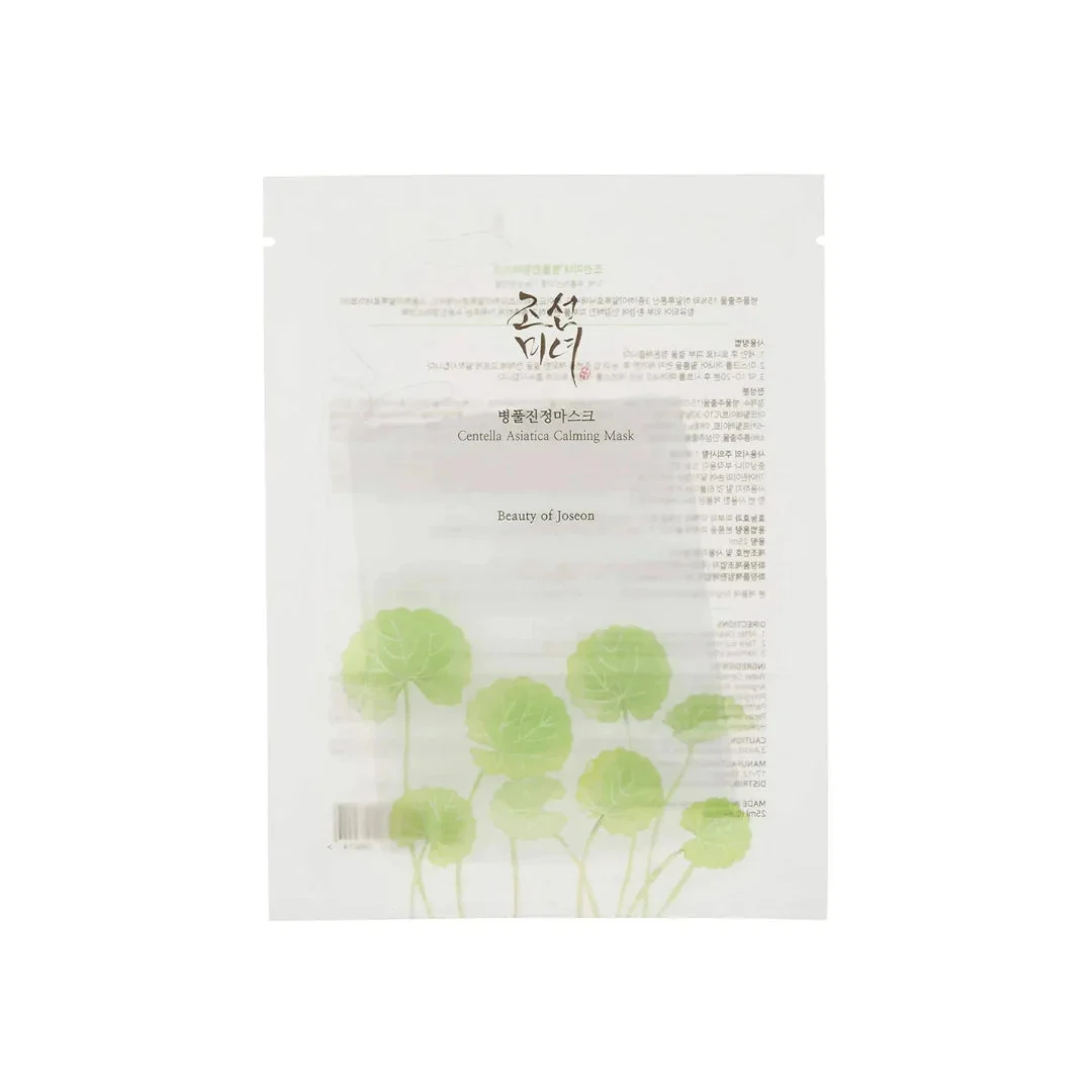Centella Asiatica Calming Mask
