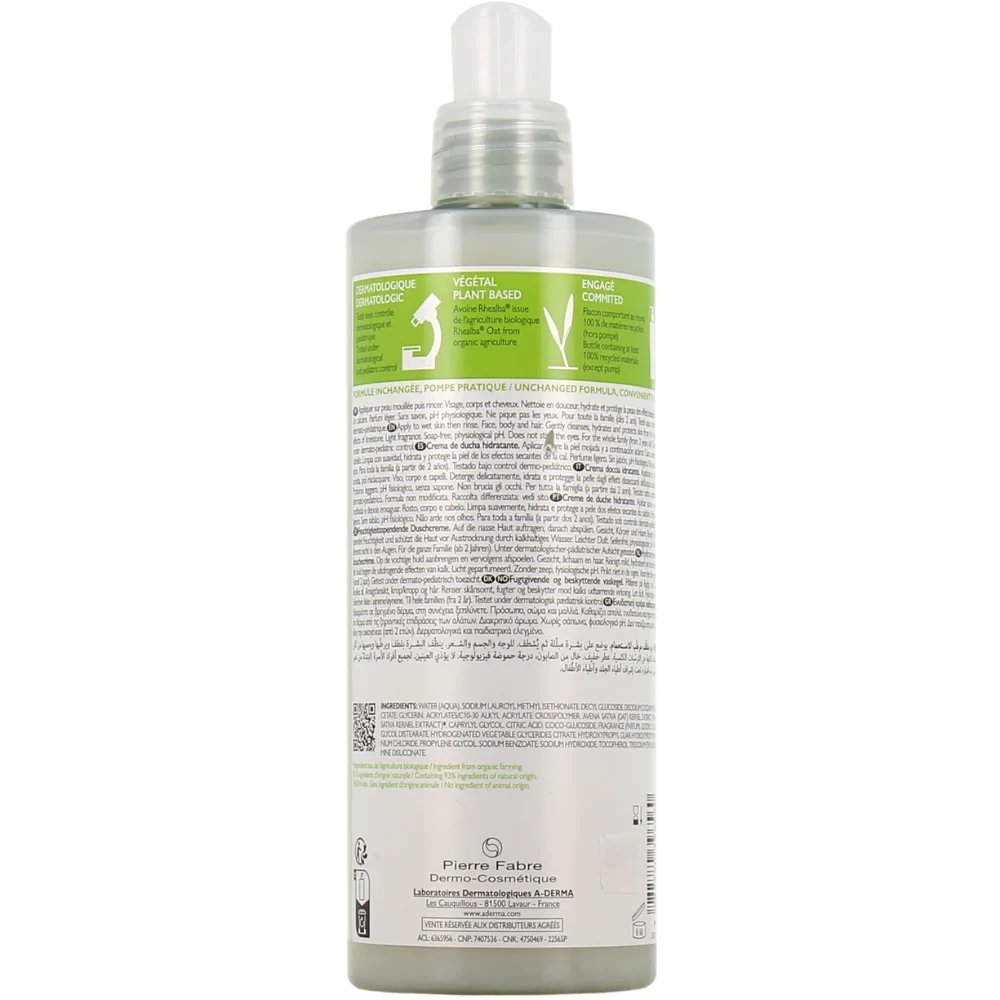 A Derma Rhealba Oat Hydra-Protective Shower Gel
