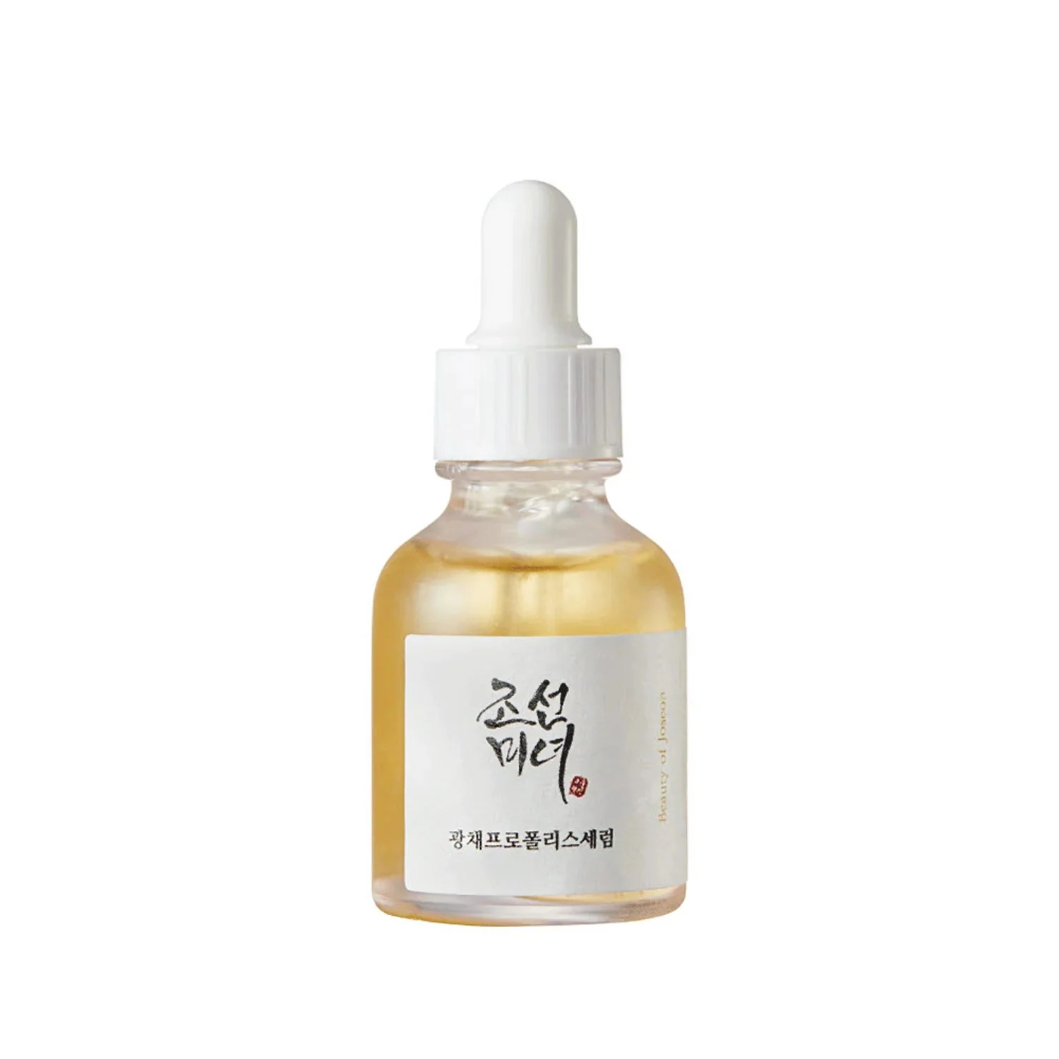 Glow Serum: Propolis + Niacinamide