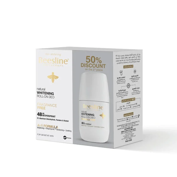 Natural Whitening Roll-On Deo - Fragrance Free Duo