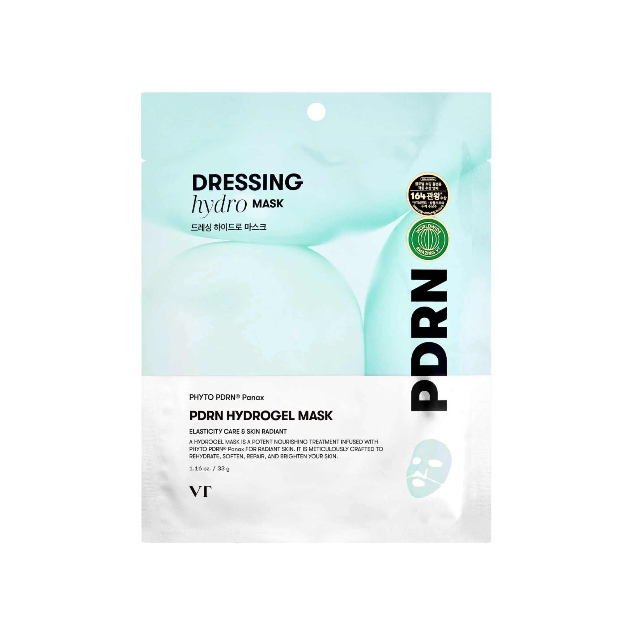 PDRN Hydrogel Mask