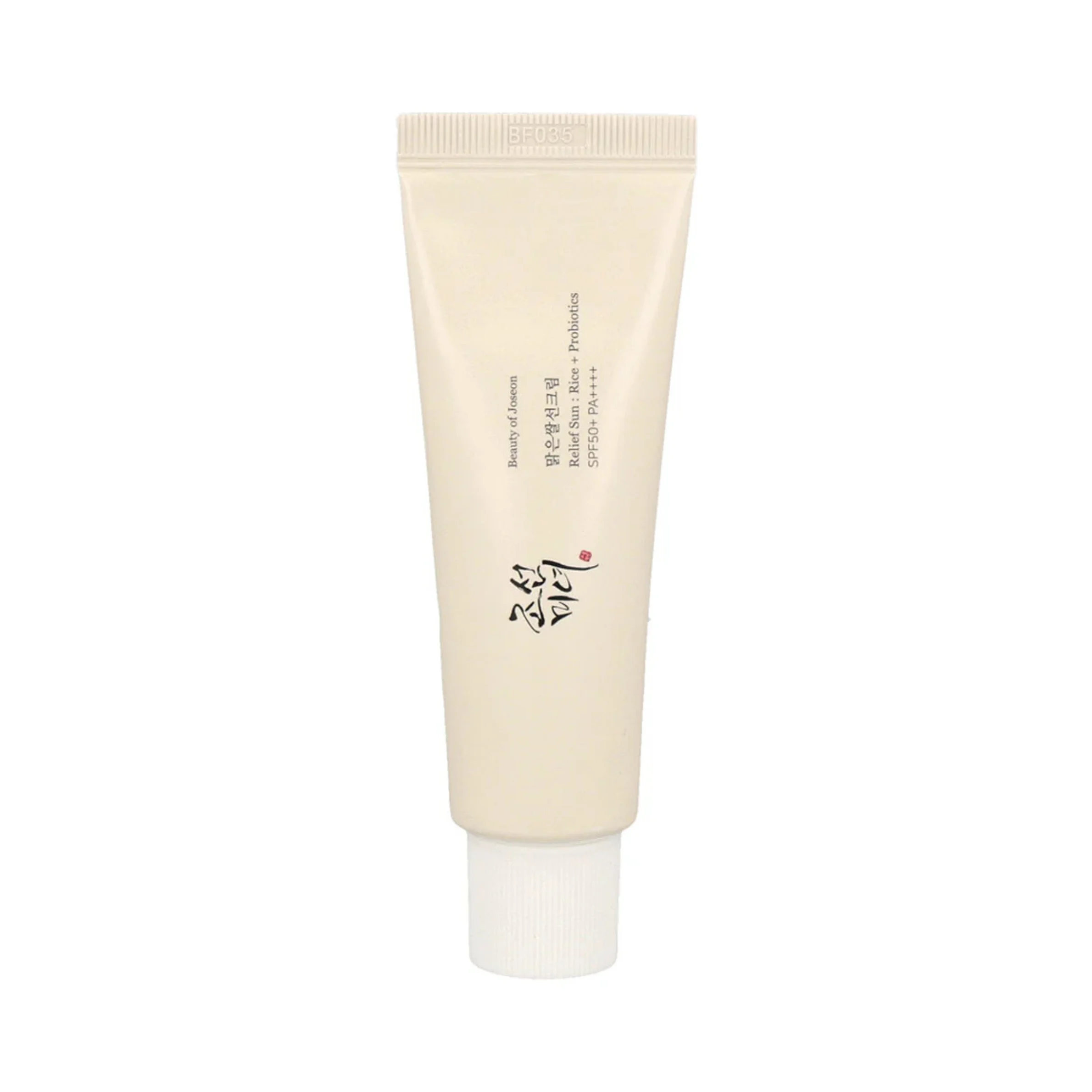 Relief Sun: Rice + Probiotics SPF 50+ PA++++