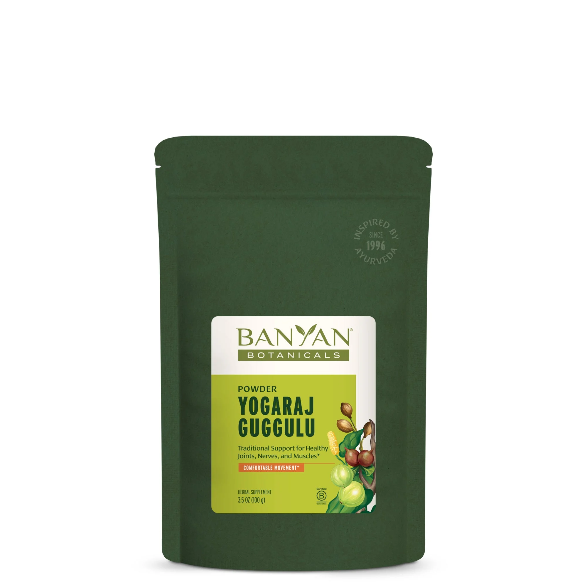 Yogaraj Guggulu powder